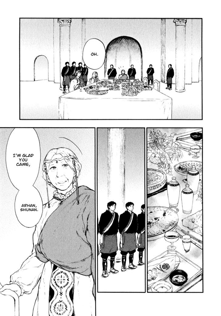 Kemono no Souja Chapter 2.3-2 page 17 - Vol.02 Chapter 3.2