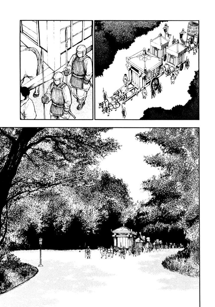 Kemono no Souja Chapter 2.3-2 page 2 - Vol.02 Chapter 3.2