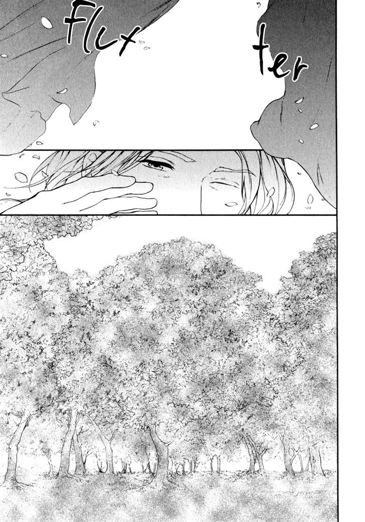 Kemono no Souja Chapter 2.3-2 page 23 - Vol.02 Chapter 3.2