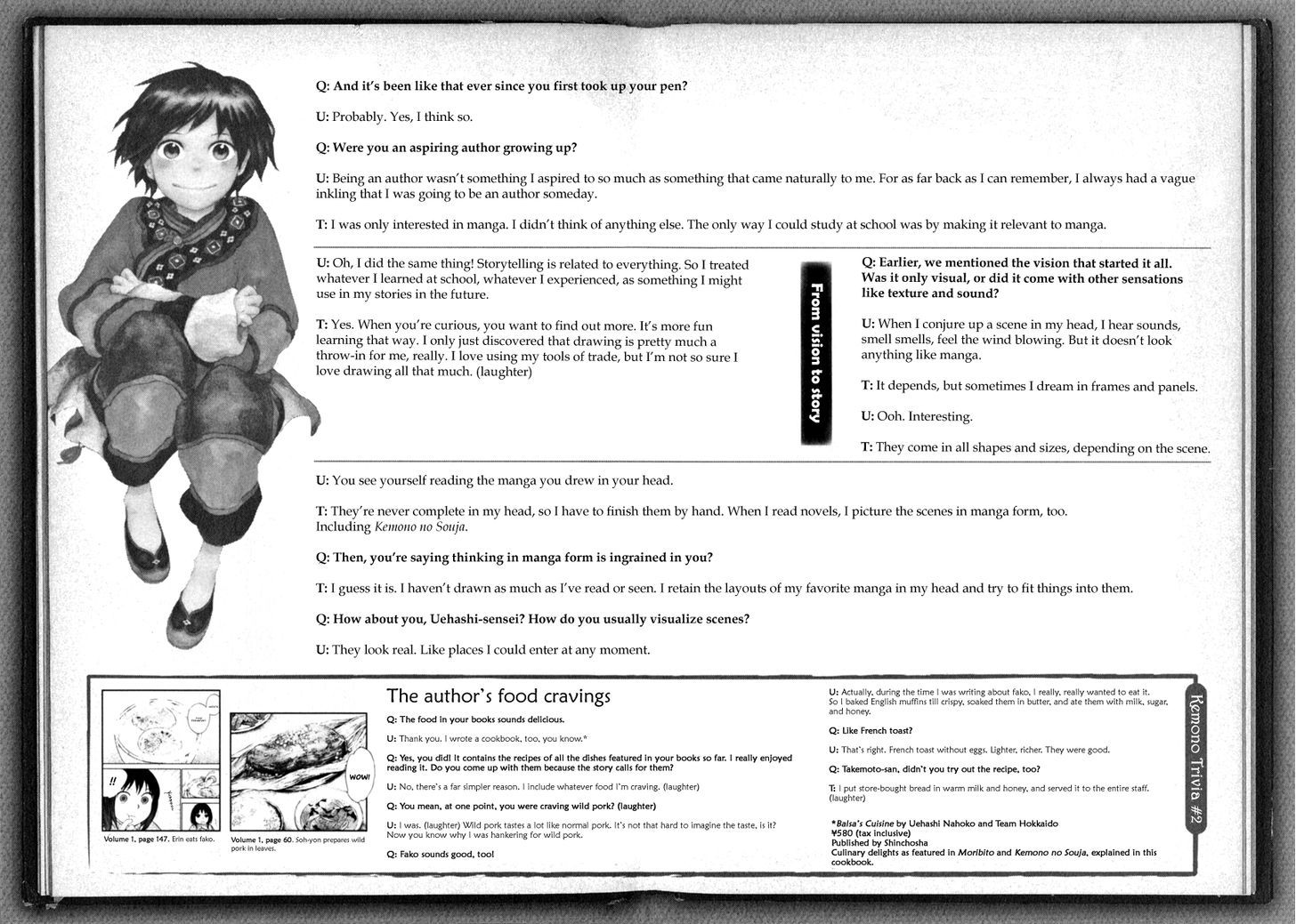 Kemono no Souja Chapter 2.3-2 page 28 - Vol.02 Chapter 3.2