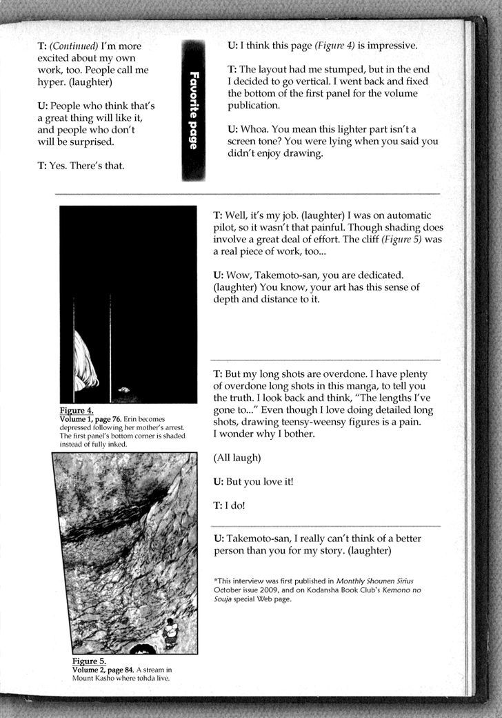 Kemono no Souja Chapter 2.3-2 page 31 - Vol.02 Chapter 3.2