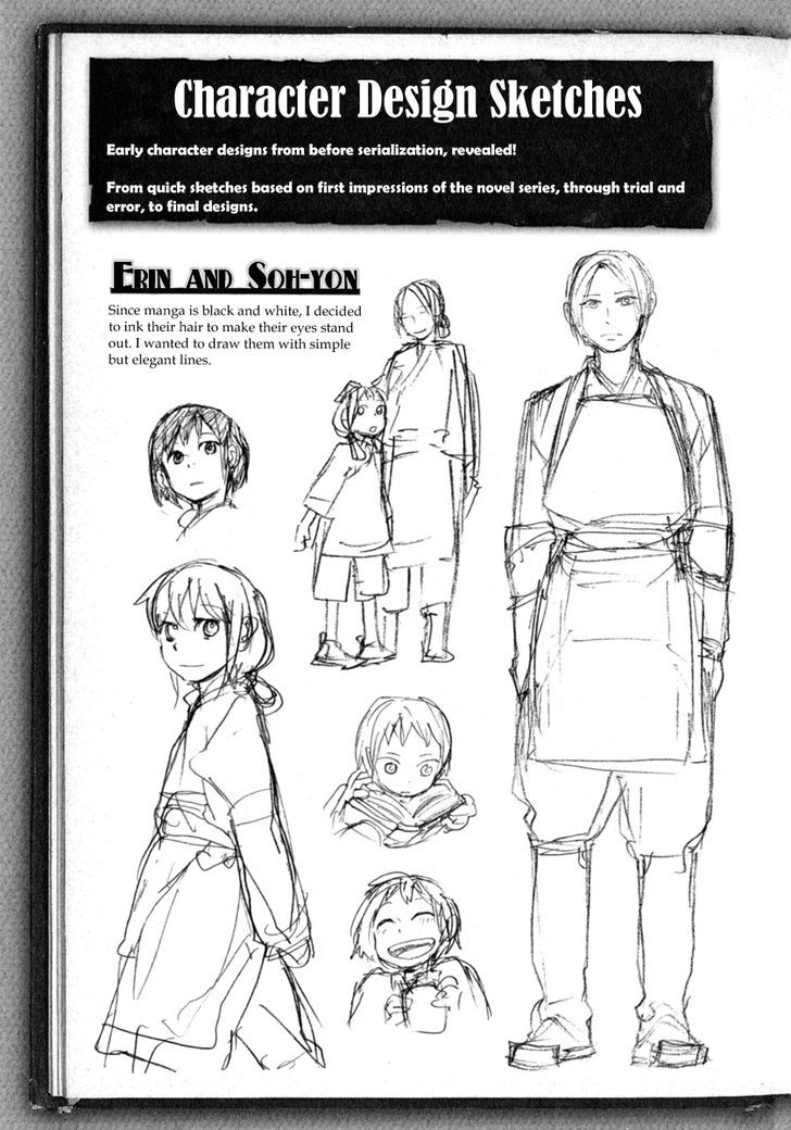 Kemono no Souja Chapter 2.3-2 page 32 - Vol.02 Chapter 3.2