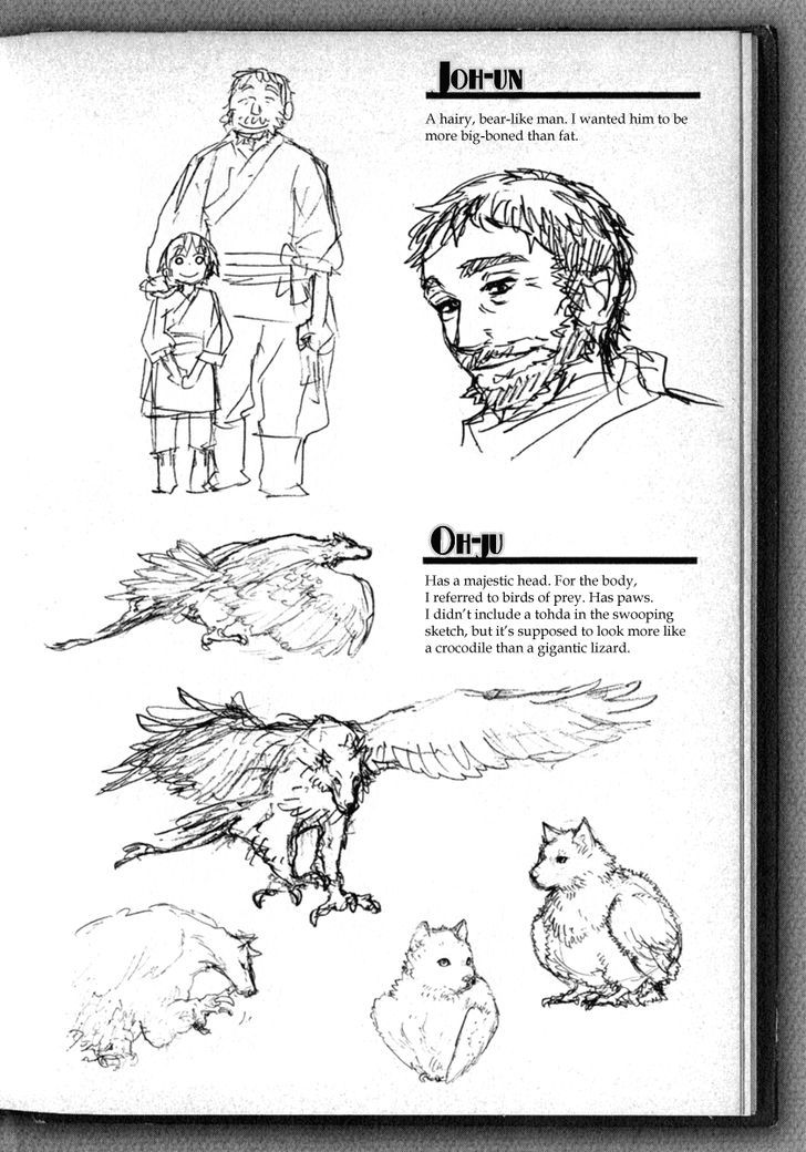 Kemono no Souja Chapter 2.3-2 page 33 - Vol.02 Chapter 3.2