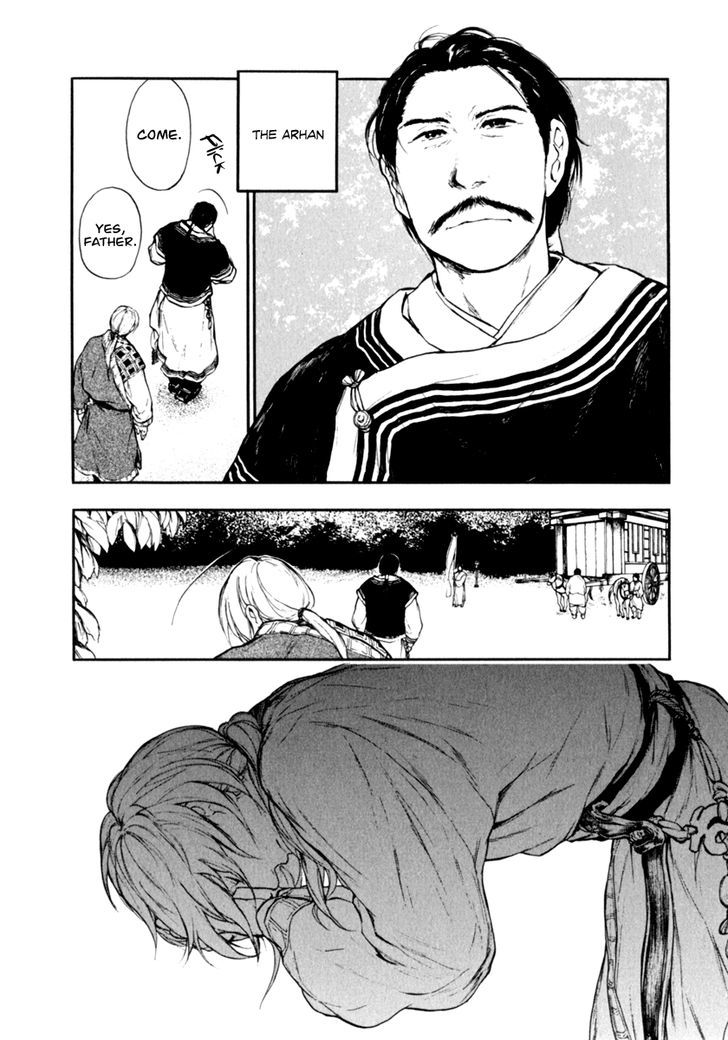 Kemono no Souja Chapter 2.3-2 page 4 - Vol.02 Chapter 3.2