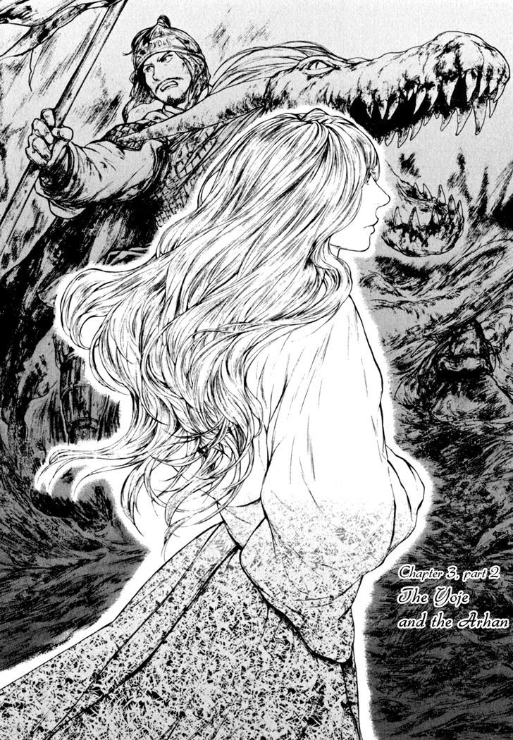 Kemono no Souja Chapter 2.3-2 page 6 - Vol.02 Chapter 3.2