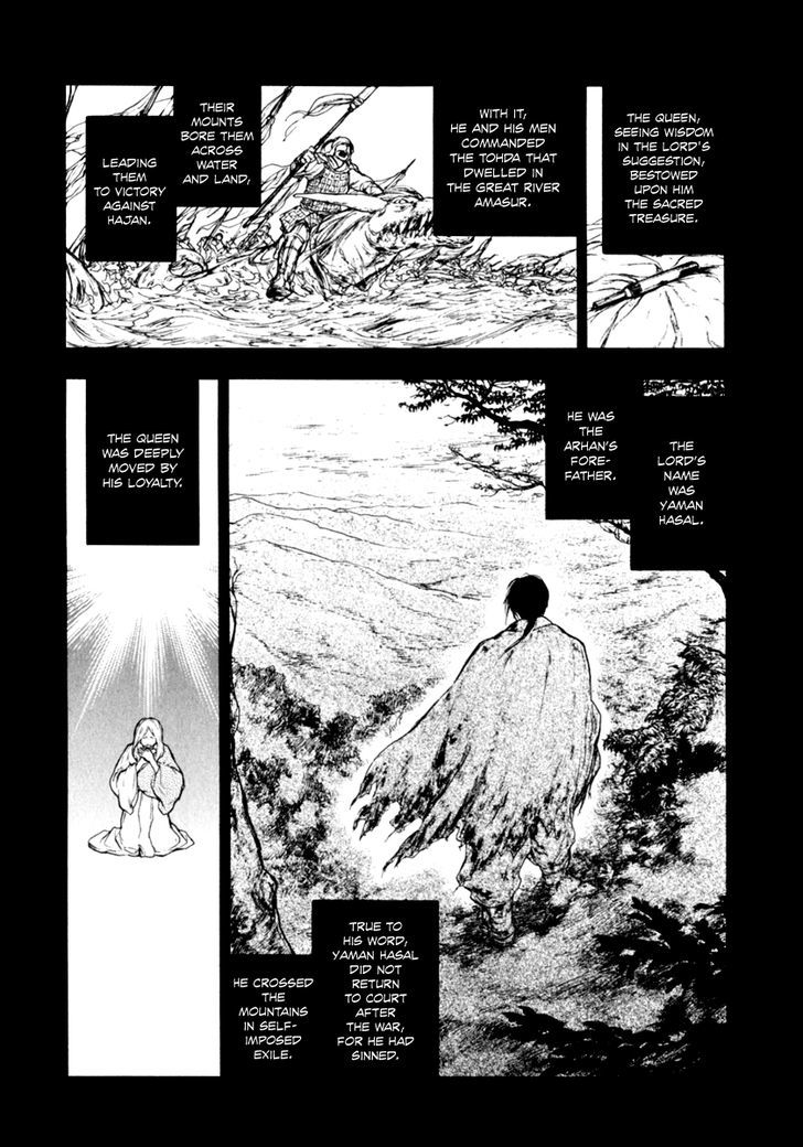 Kemono no Souja Chapter 2.3-2 page 8 - Vol.02 Chapter 3.2