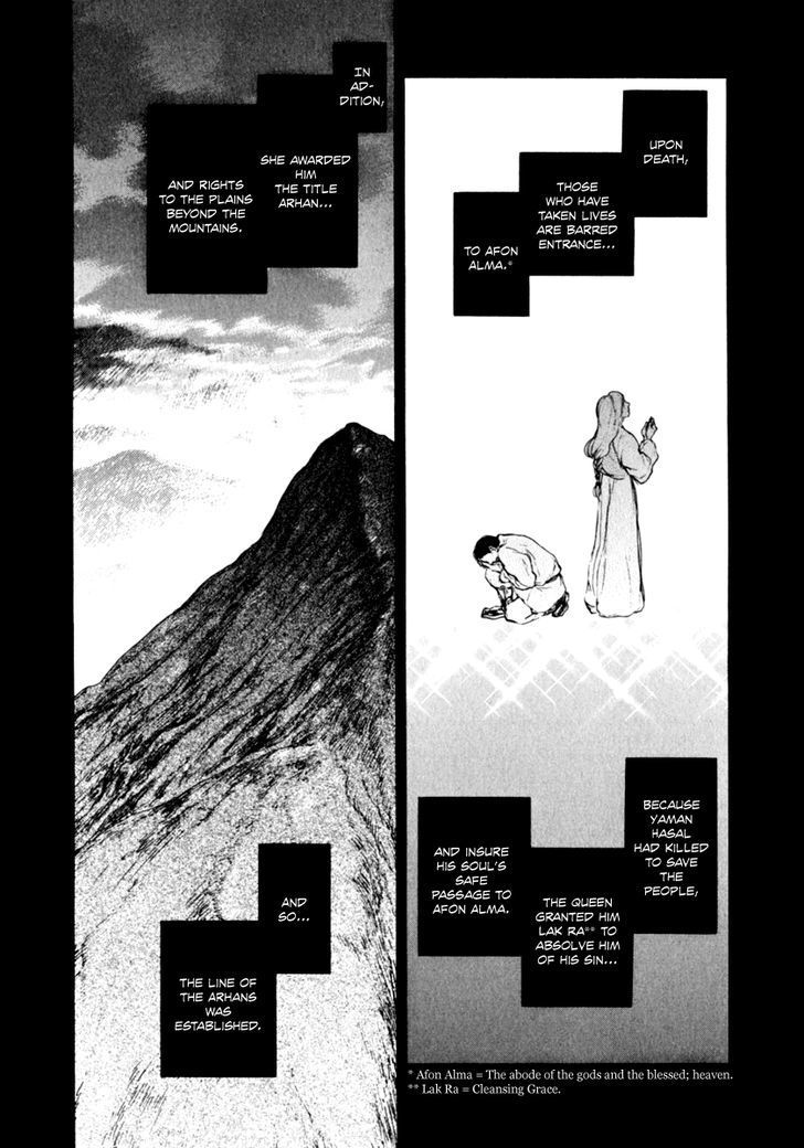 Kemono no Souja Chapter 2.3-2 page 9 - Vol.02 Chapter 3.2