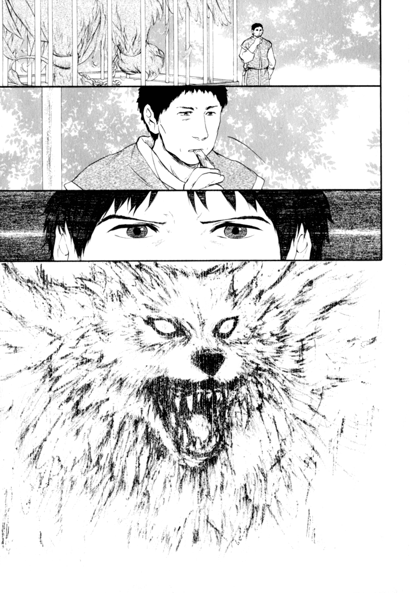 Kemono no Souja Chapter 3.3-31 page 18 - Vol. 3 Chapter 3.31: The Present of a Young Ohju (1)