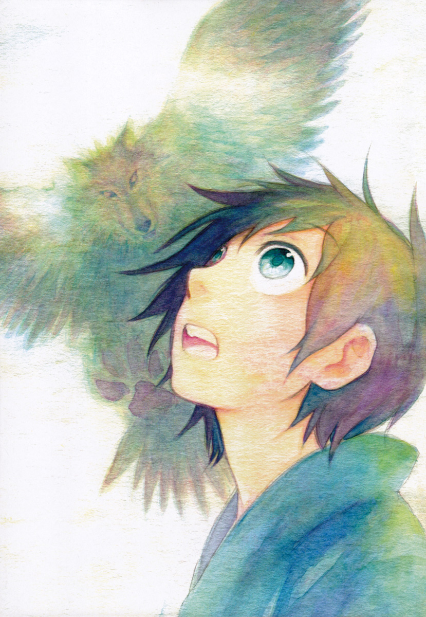 Kemono no Souja Chapter 3.3-31 page 2 - Vol. 3 Chapter 3.31: The Present of a Young Ohju (1)