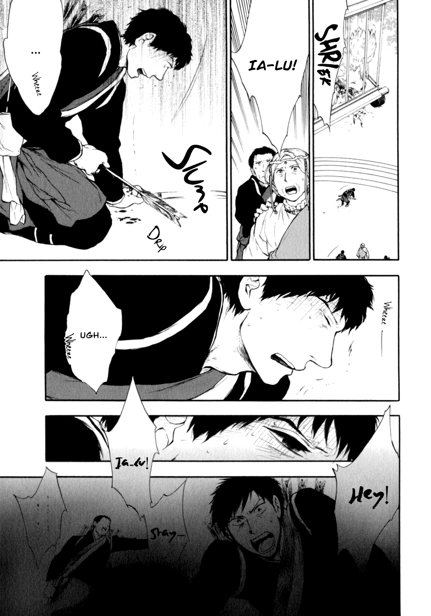 Kemono no Souja Chapter 3.3-31 page 22 - Vol. 3 Chapter 3.31: The Present of a Young Ohju (1)