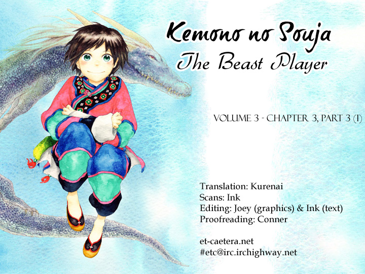 Kemono no Souja Chapter 3.3-31 page 30 - Vol. 3 Chapter 3.31: The Present of a Young Ohju (1)