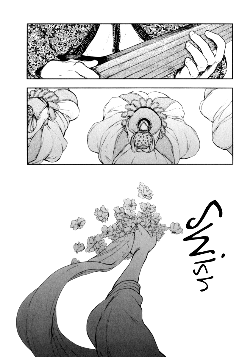 Kemono no Souja Chapter 3.3-31 page 6 - Vol. 3 Chapter 3.31: The Present of a Young Ohju (1)