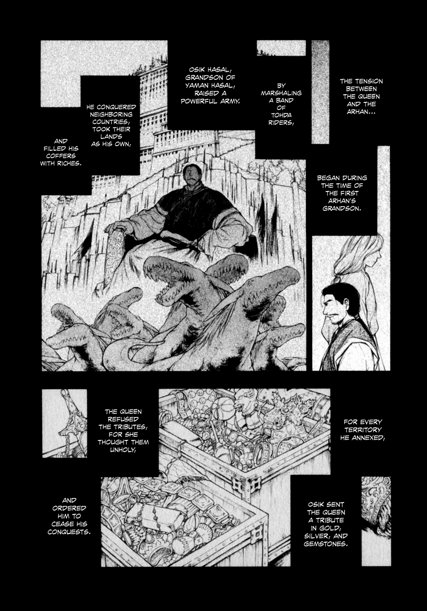 Kemono no Souja Chapter 3.3-32 page 4 - Vol. 3 Chapter 3.32: The Present of a Young Ohju (2)