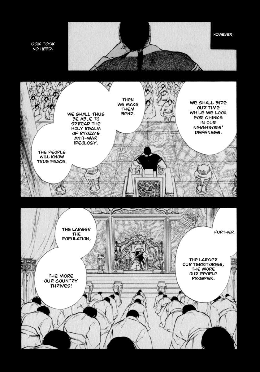 Kemono no Souja Chapter 3.3-32 page 5 - Vol. 3 Chapter 3.32: The Present of a Young Ohju (2)