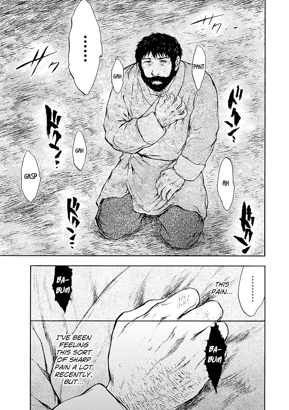 Kemono no Souja Chapter 3.4-1-1 page 10 - Vol.3 Chapter 4.1: Joh-un's Son (Part 1)
