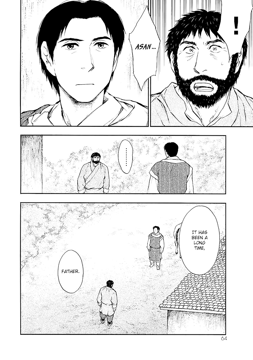 Kemono no Souja Chapter 3.4-1-1 page 13 - Vol.3 Chapter 4.1: Joh-un's Son (Part 1)