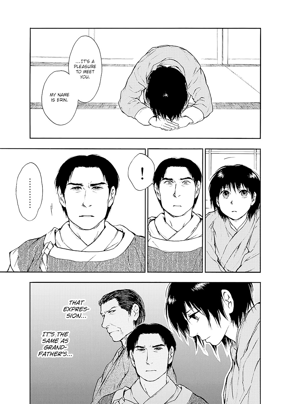 Kemono no Souja Chapter 3.4-1-1 page 14 - Vol.3 Chapter 4.1: Joh-un's Son (Part 1)