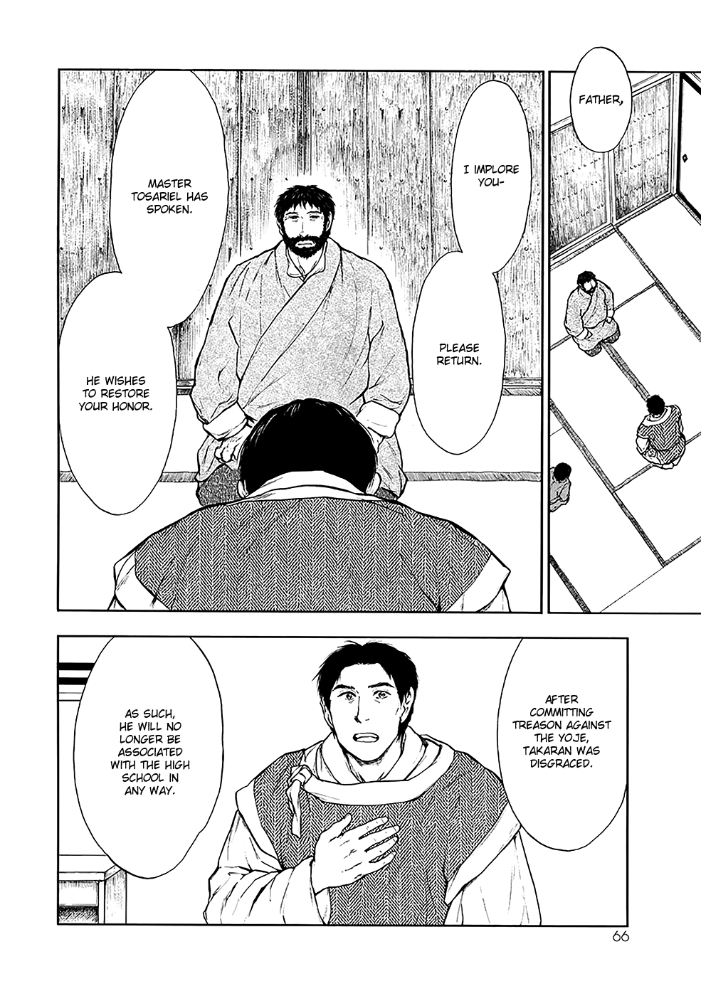 Kemono no Souja Chapter 3.4-1-1 page 15 - Vol.3 Chapter 4.1: Joh-un's Son (Part 1)