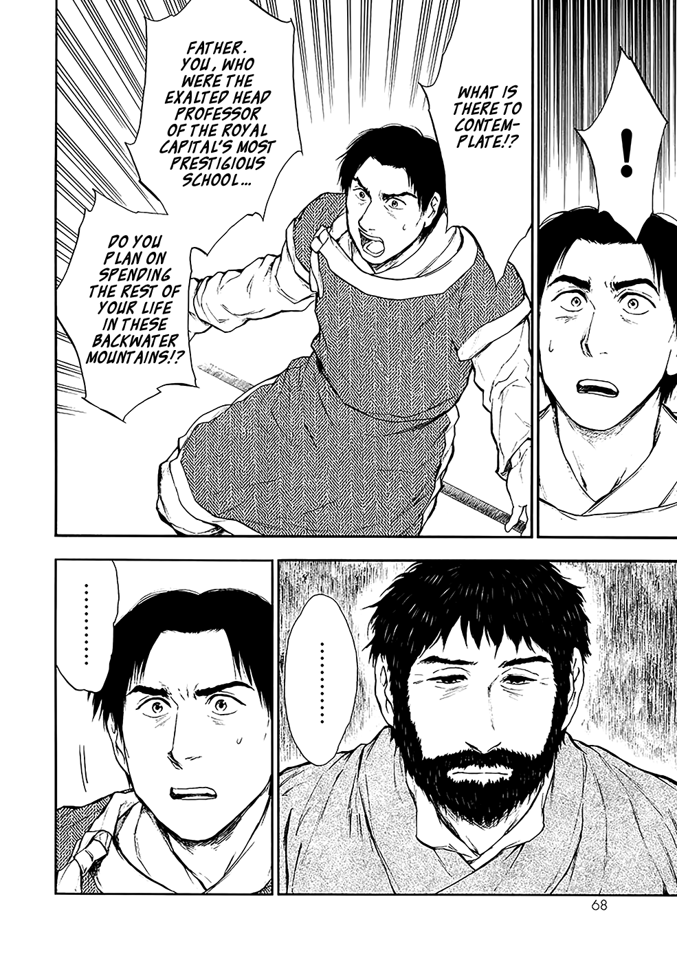 Kemono no Souja Chapter 3.4-1-1 page 17 - Vol.3 Chapter 4.1: Joh-un's Son (Part 1)