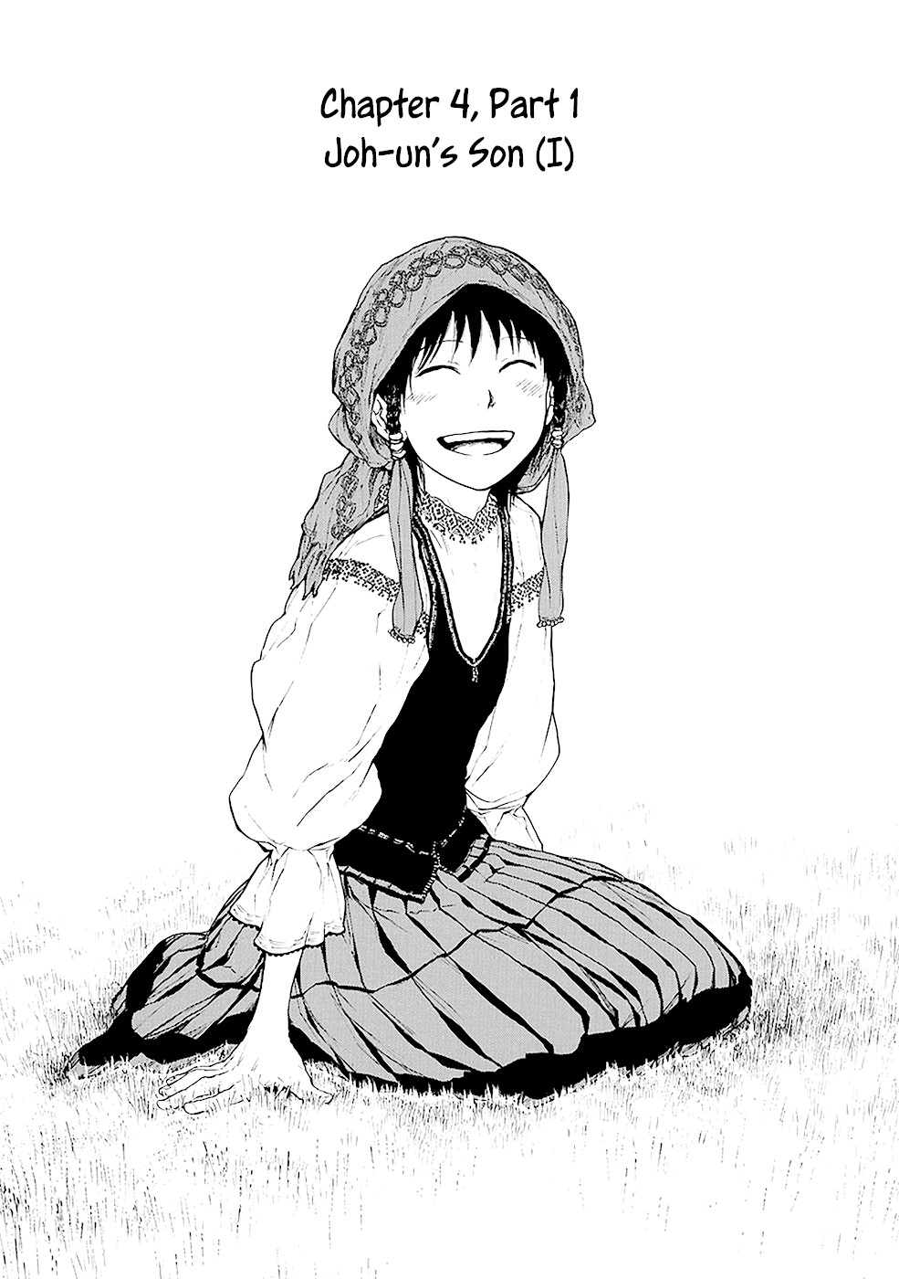 Kemono no Souja Chapter 3.4-1-1 page 2 - Vol.3 Chapter 4.1: Joh-un's Son (Part 1)
