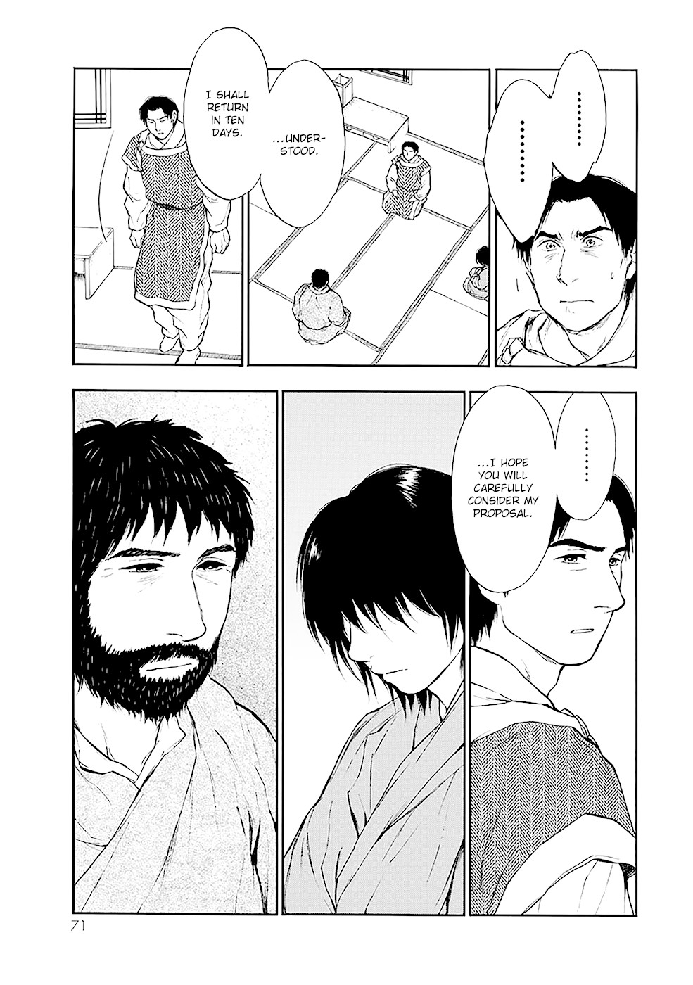 Kemono no Souja Chapter 3.4-1-1 page 20 - Vol.3 Chapter 4.1: Joh-un's Son (Part 1)