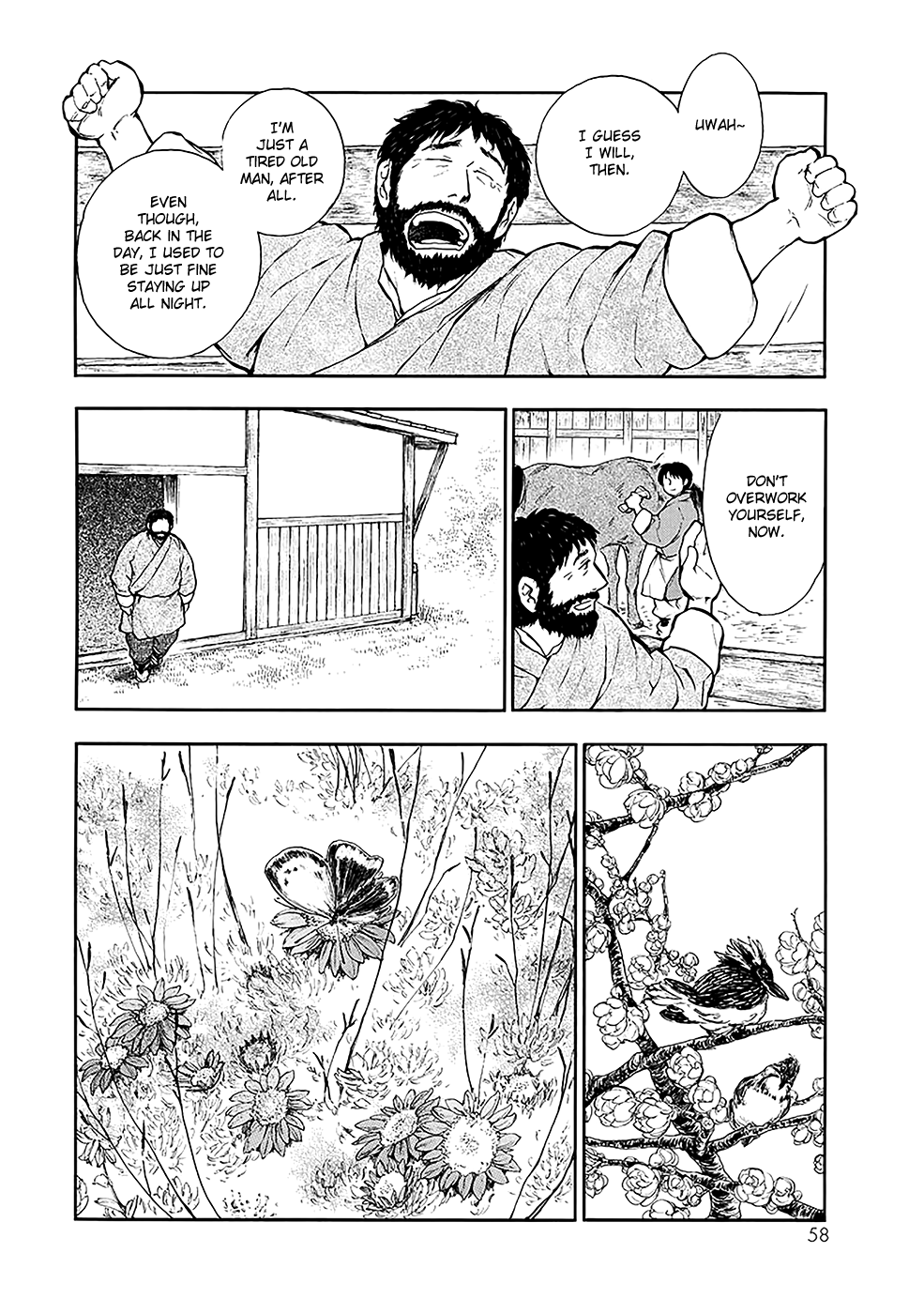 Kemono no Souja Chapter 3.4-1-1 page 7 - Vol.3 Chapter 4.1: Joh-un's Son (Part 1)