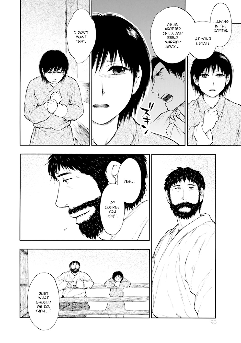 Kemono no Souja Chapter 3.4-1-2 page 13 - Vol.3 Chapter 4.1: Joh-un's Son (Part 2)