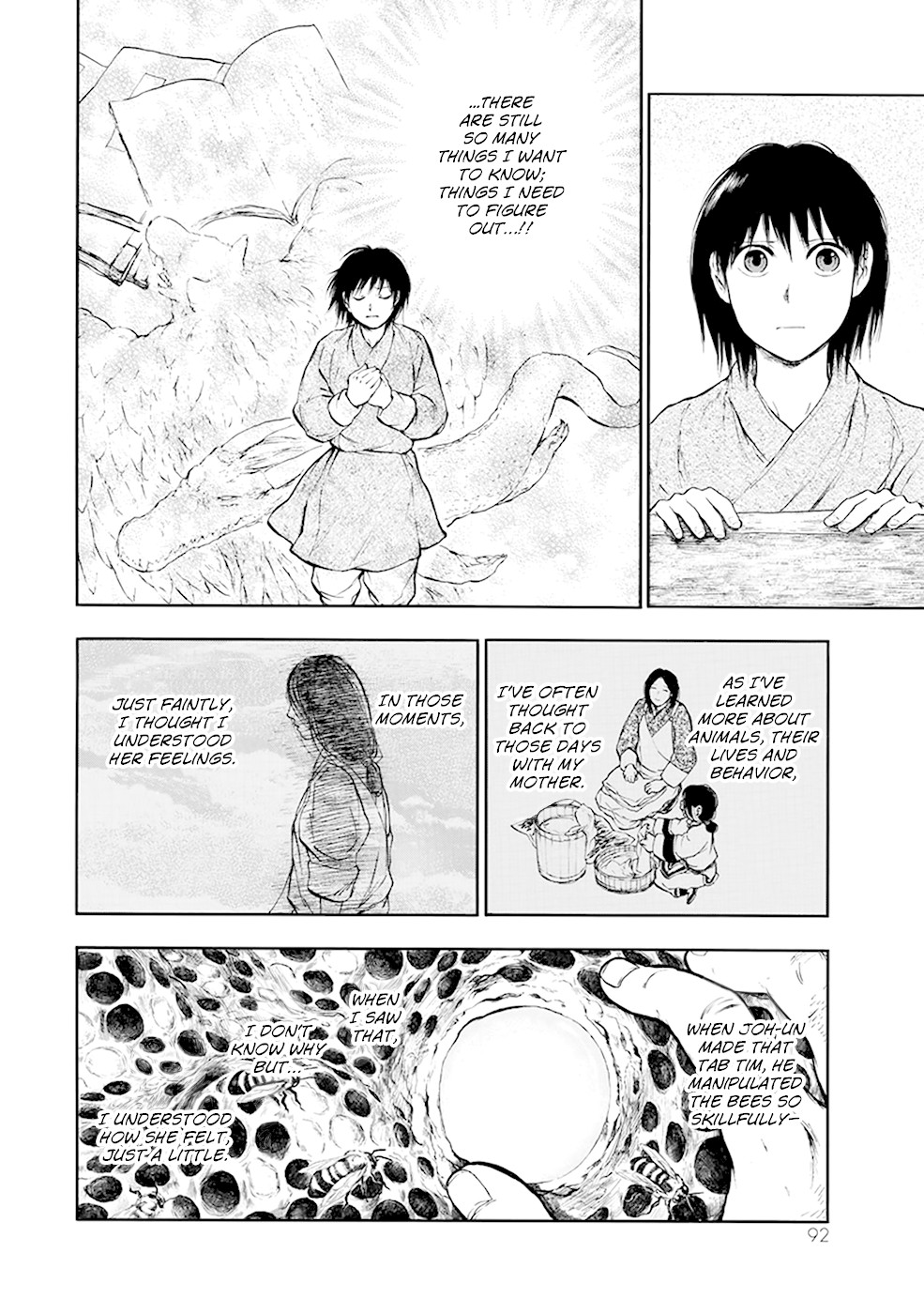 Kemono no Souja Chapter 3.4-1-2 page 15 - Vol.3 Chapter 4.1: Joh-un's Son (Part 2)
