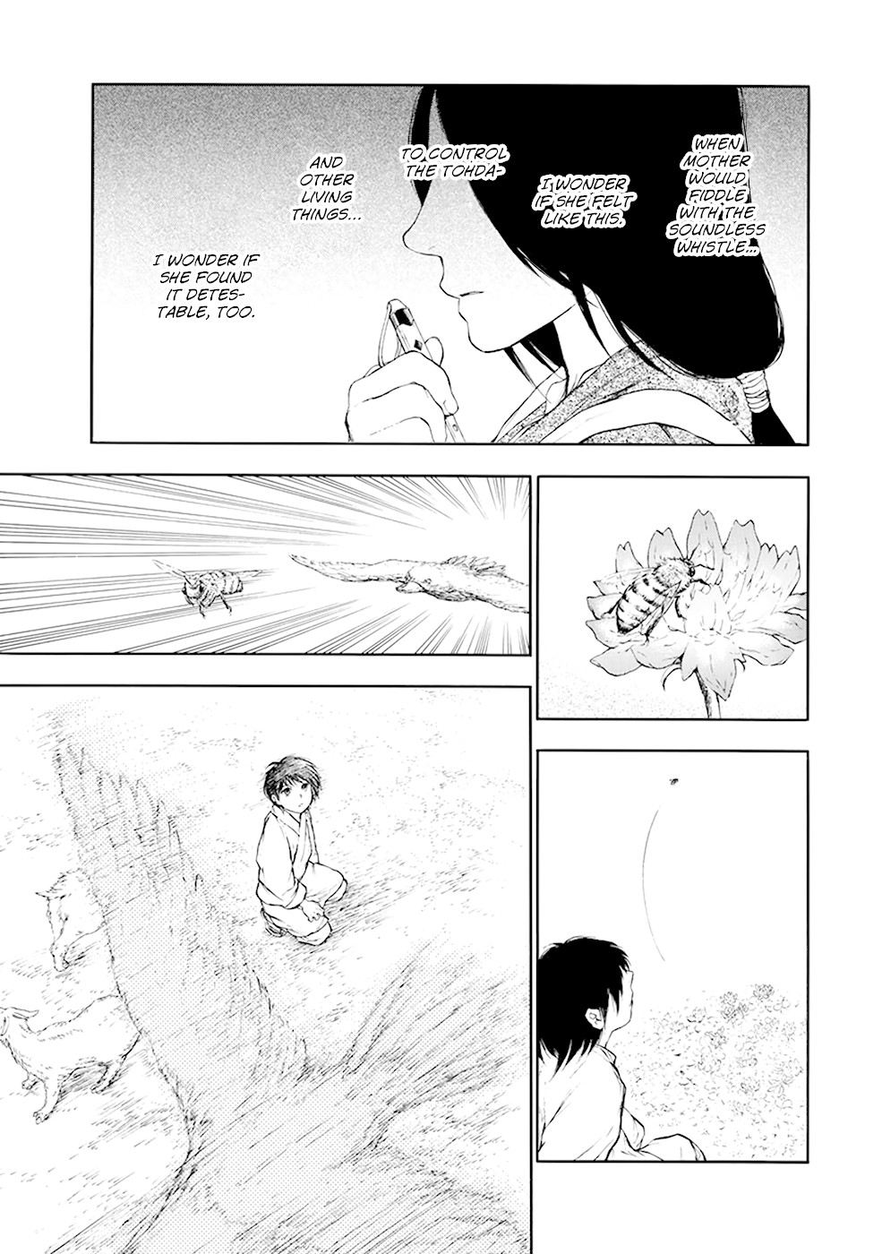 Kemono no Souja Chapter 3.4-1-2 page 16 - Vol.3 Chapter 4.1: Joh-un's Son (Part 2)