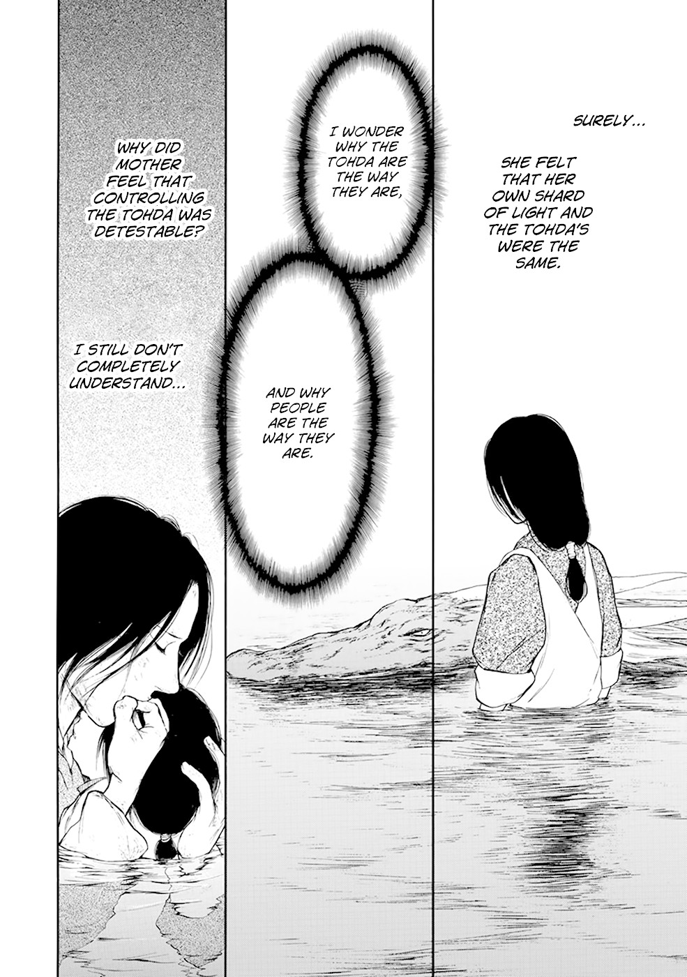 Kemono no Souja Chapter 3.4-1-2 page 21 - Vol.3 Chapter 4.1: Joh-un's Son (Part 2)