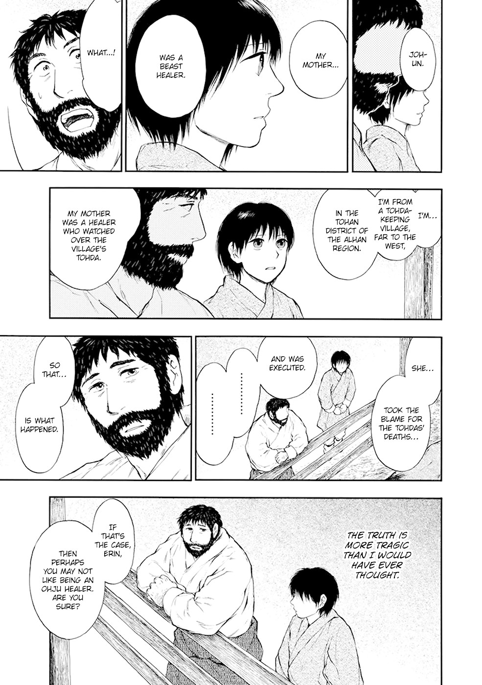 Kemono no Souja Chapter 3.4-1-2 page 28 - Vol.3 Chapter 4.1: Joh-un's Son (Part 2)
