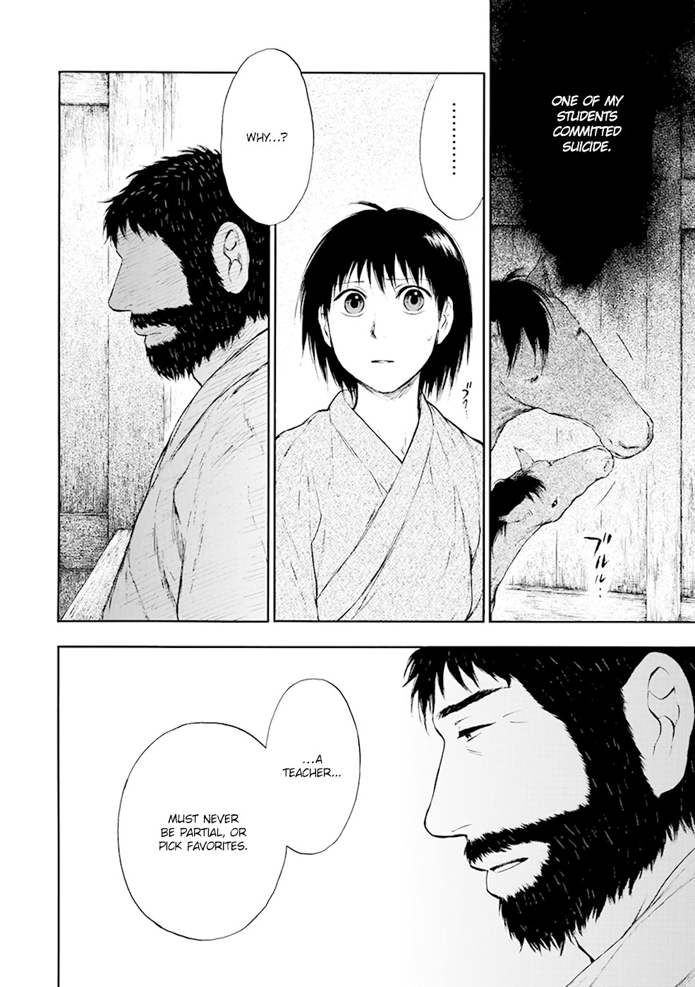 Kemono no Souja Chapter 3.4-1-2 page 3 - Vol.3 Chapter 4.1: Joh-un's Son (Part 2)