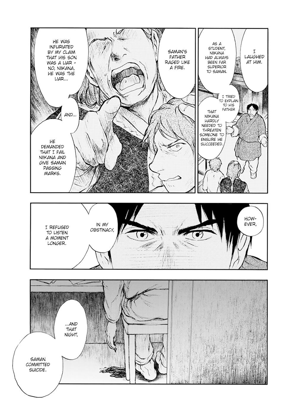Kemono no Souja Chapter 3.4-1-2 page 6 - Vol.3 Chapter 4.1: Joh-un's Son (Part 2)
