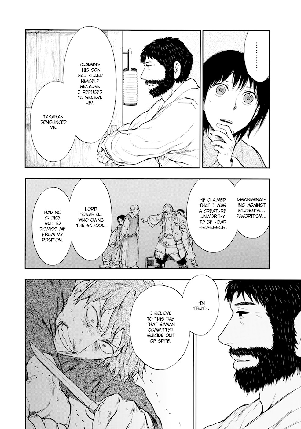 Kemono no Souja Chapter 3.4-1-2 page 7 - Vol.3 Chapter 4.1: Joh-un's Son (Part 2)