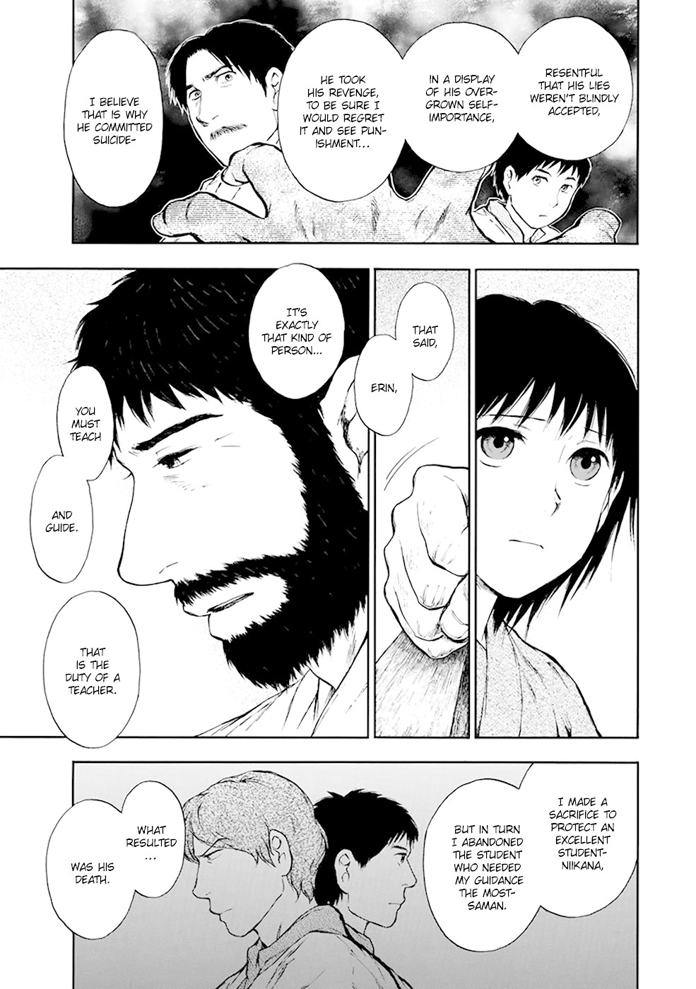 Kemono no Souja Chapter 3.4-1-2 page 8 - Vol.3 Chapter 4.1: Joh-un's Son (Part 2)