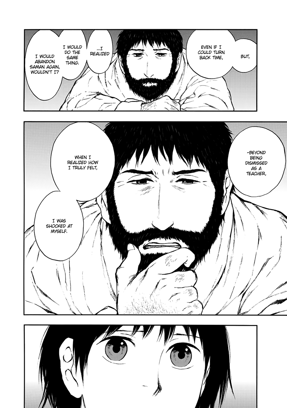 Kemono no Souja Chapter 3.4-1-2 page 9 - Vol.3 Chapter 4.1: Joh-un's Son (Part 2)