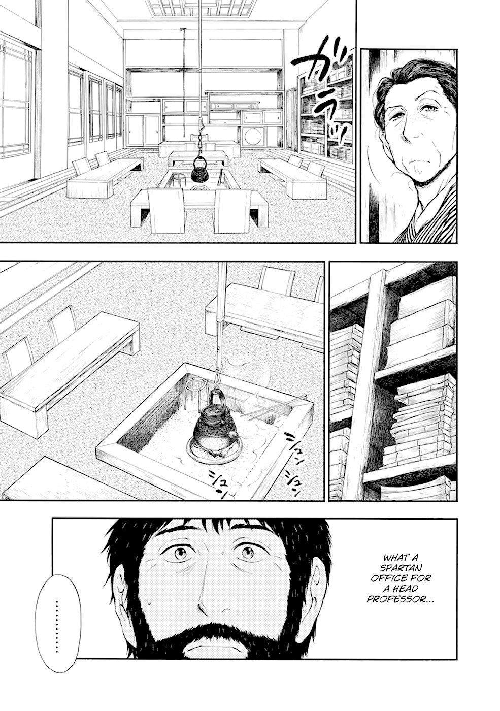 Kemono no Souja Chapter 3.4-2 page 10 - Vol.3 Chapter 4.2: The Entrance Exam