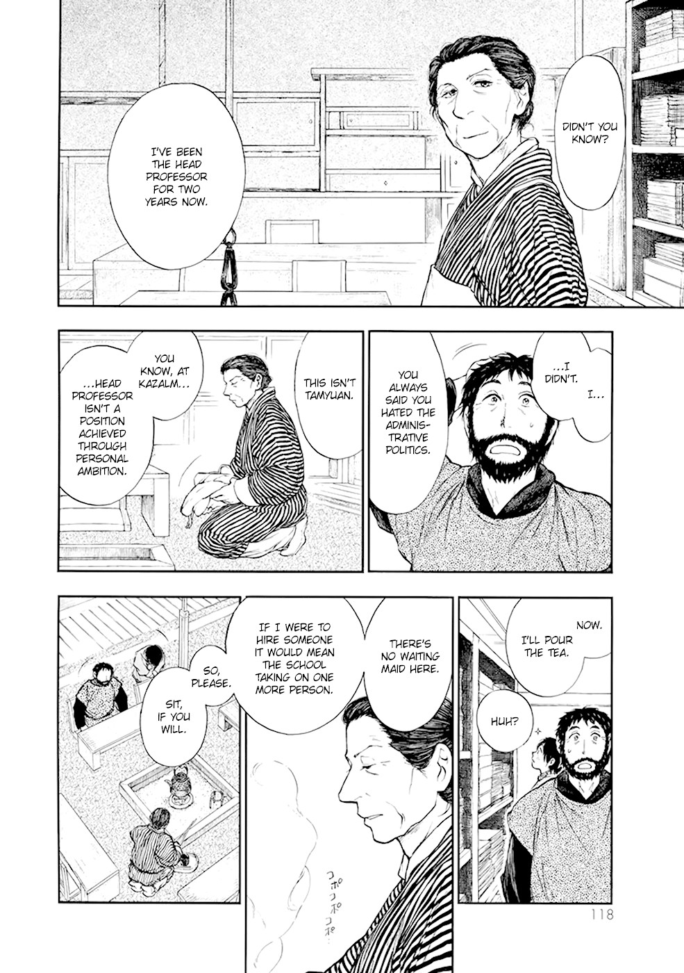 Kemono no Souja Chapter 3.4-2 page 11 - Vol.3 Chapter 4.2: The Entrance Exam