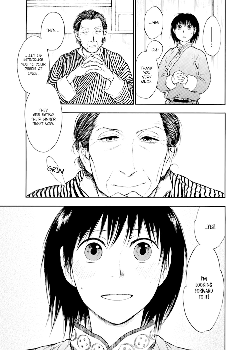 Kemono no Souja Chapter 3.4-2 page 20 - Vol.3 Chapter 4.2: The Entrance Exam