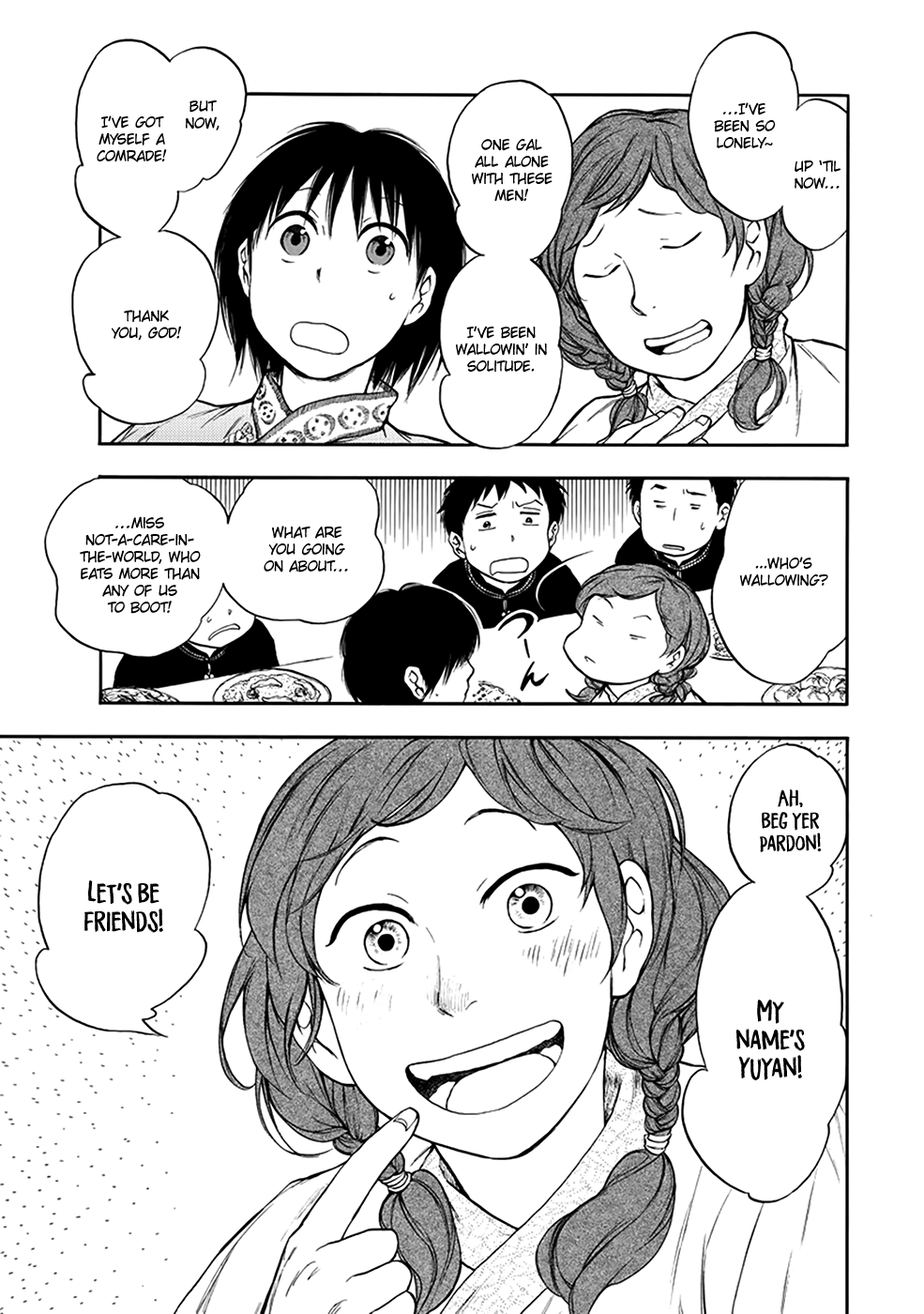 Kemono no Souja Chapter 3.4-2 page 28 - Vol.3 Chapter 4.2: The Entrance Exam