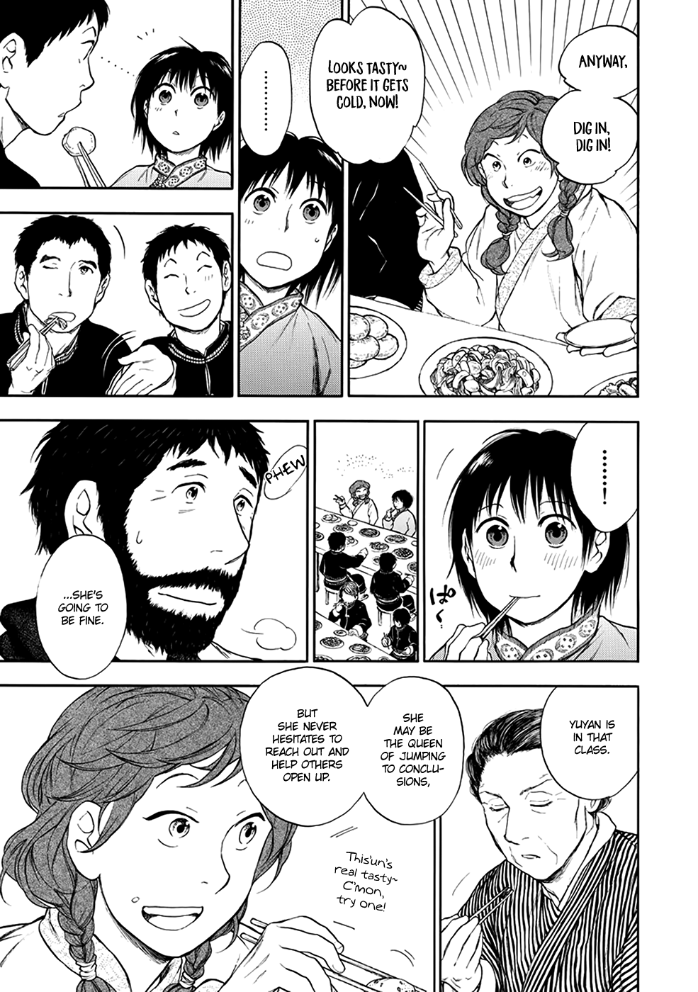 Kemono no Souja Chapter 3.4-2 page 30 - Vol.3 Chapter 4.2: The Entrance Exam