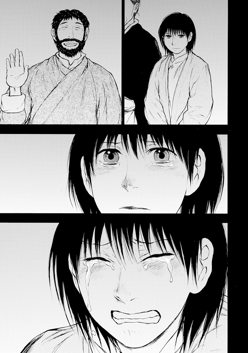 Kemono no Souja Chapter 3.4-2 page 32 - Vol.3 Chapter 4.2: The Entrance Exam