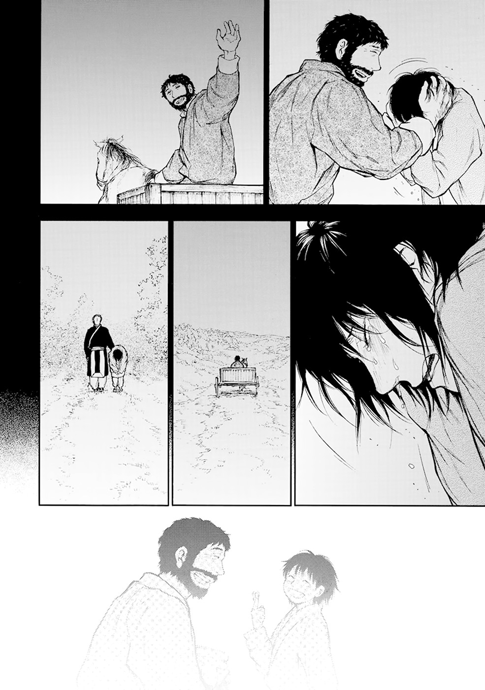 Kemono no Souja Chapter 3.4-2 page 33 - Vol.3 Chapter 4.2: The Entrance Exam
