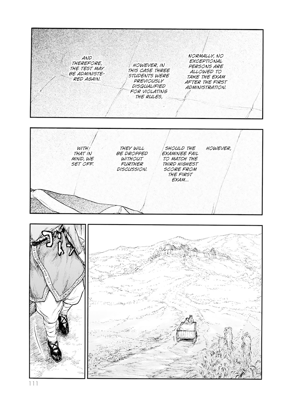 Kemono no Souja Chapter 3.4-2 page 4 - Vol.3 Chapter 4.2: The Entrance Exam