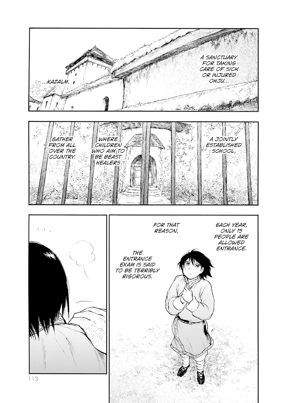 Kemono no Souja Chapter 3.4-2 page 6 - Vol.3 Chapter 4.2: The Entrance Exam