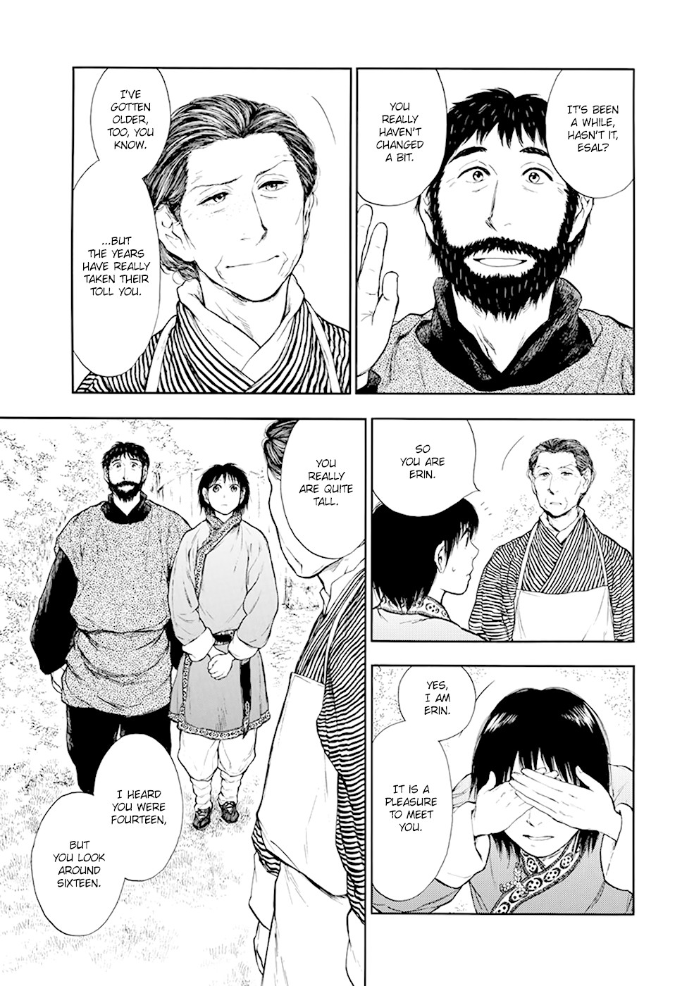 Kemono no Souja Chapter 3.4-2 page 8 - Vol.3 Chapter 4.2: The Entrance Exam