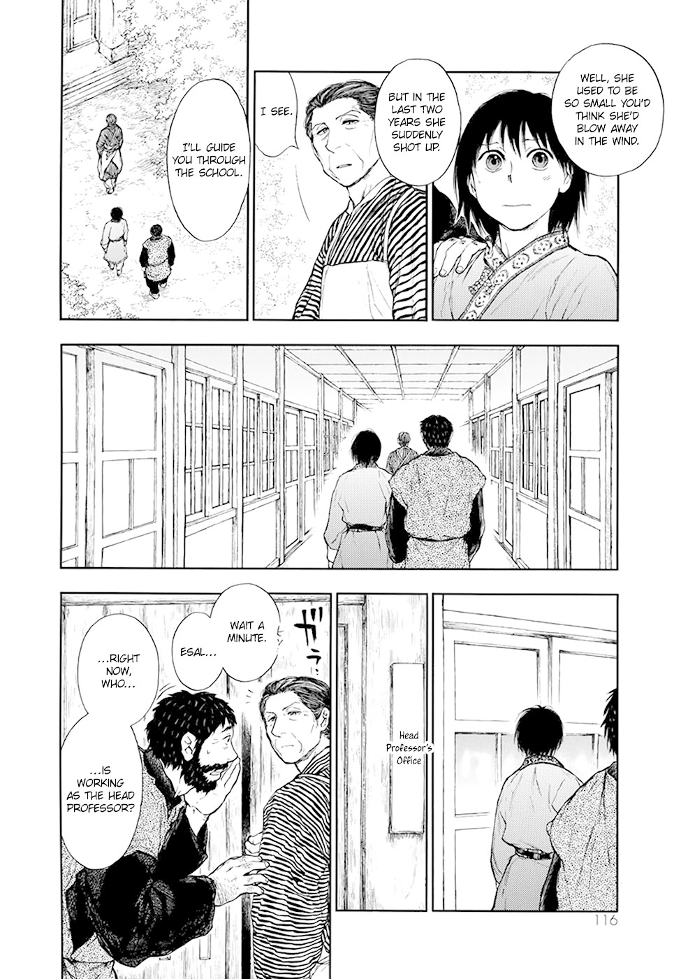 Kemono no Souja Chapter 3.4-2 page 9 - Vol.3 Chapter 4.2: The Entrance Exam