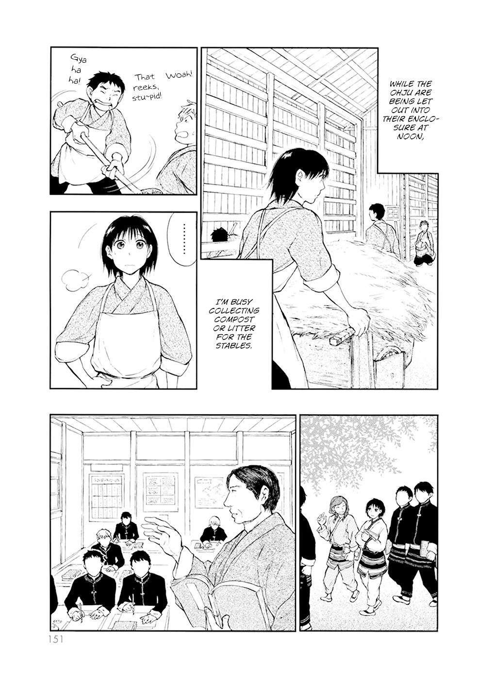 Kemono no Souja Chapter 3.4-3 page 10 - Vol.3 Chapter 4.3: Yuyan