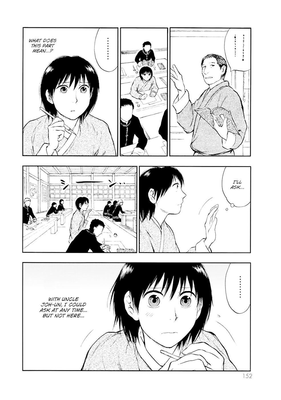 Kemono no Souja Chapter 3.4-3 page 11 - Vol.3 Chapter 4.3: Yuyan