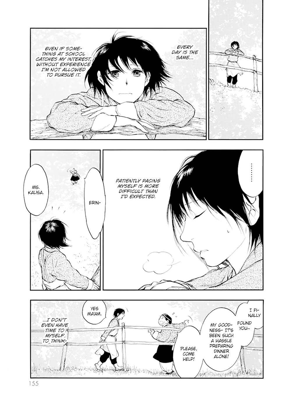 Kemono no Souja Chapter 3.4-3 page 14 - Vol.3 Chapter 4.3: Yuyan